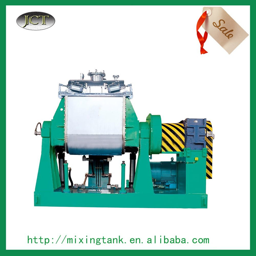 WLDH stainless steel nutrition powder ribbon mixing machine