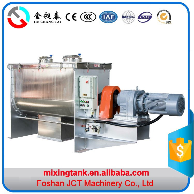 WLDH stainless steel nutrition powder ribbon mixing machine