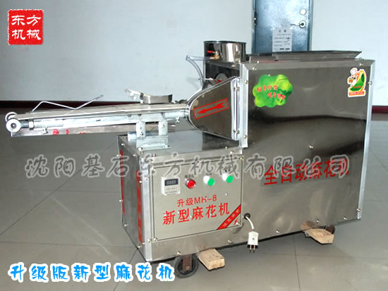 automatic commercial hemp flowers making machine 2015 new product