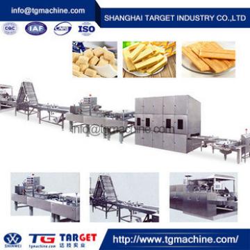 Professional wafer production line/wafer biscuit equipment