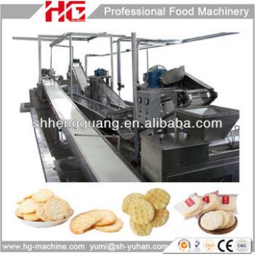 Small scale automatic rice cracker product line