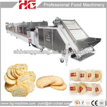 2.5-12T/D full automatic rice cracker machine maker