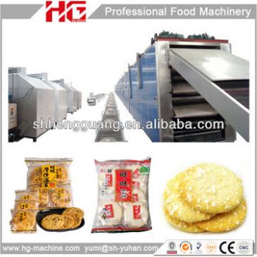 Sweet and salt rice cracker production line/production line for rice cracker/rice cookies production line