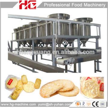 Complete fully automatic rice biscuit production line