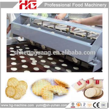 HG group newest complete automatic chinese rice crackers production line