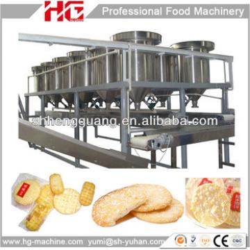 Automatic Rice cracker biscuit plant price