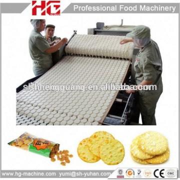 Advanced tachnology China gas Rice biscuit production line