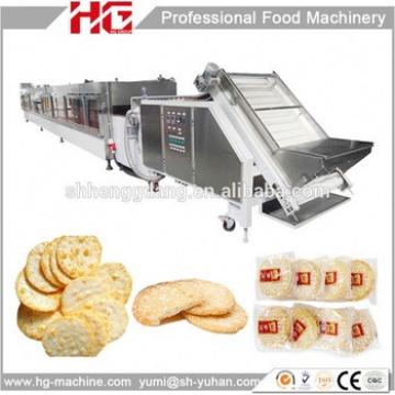 HG-RC5T gas rice cracker processing factory