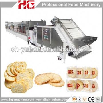 2016 popular Chinese rice cracker machine