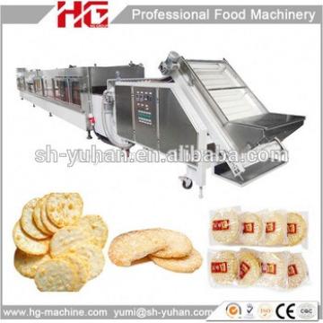 Automatic popped rice cracker making machine