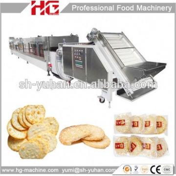 gas oven japanese rice cracker making machine