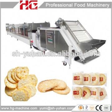 Thai food snow rice cracker making plant