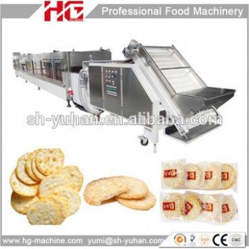 Japanease technology automatic rice crackers baking line