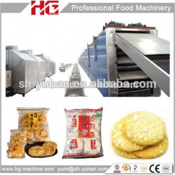 made in china factory price rice cracker forming plant