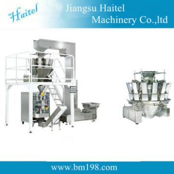 Automayic Vertical granule food packaging machine