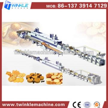 Latest Style High Quality Small Capacity Biscuit Production Line