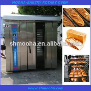 baguette/loaf/hamburger bread baking oven machine/rotary rack oven(complete bread production line supplied)