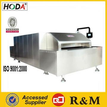 2013 RMS Automatic bakery line