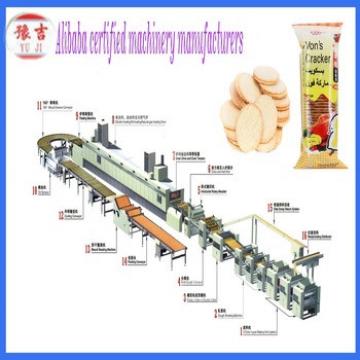 Industry China Automatic Biscuit Making production Machine / Biscuit Production Line