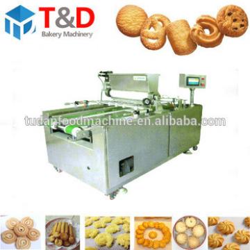 T&amp;D shanghai Biscuit machine automatic biscuit production line/small cookies making machine