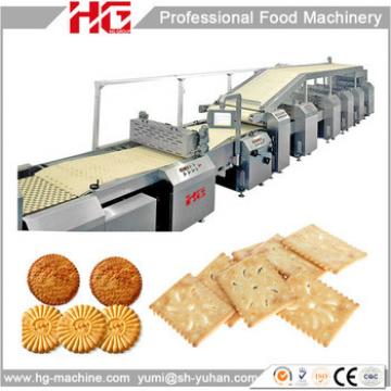 Full Automatic Biscuit / Cookie Production line / Small Biscuit Making Machine With Factory Price