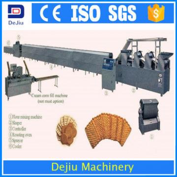 Mini biscuit making machine and commercial biscuit production line