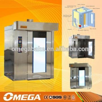 HOT !!!Bread production complete line/bakery machinery for bread making(Manufacturer CE &amp;ISO9001)