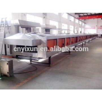 YX Small size biscuit big capacity production line