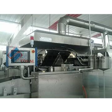 Full complete wafer making machinery/Wafer production line/CORAL brand new wafer production line