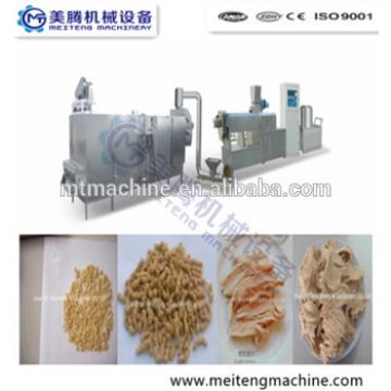 best quality tissue protein processsing line/making machine