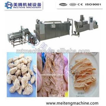 Textured Soy Protein Machine