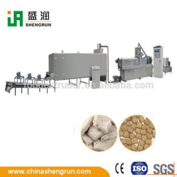 High Quality Soya Chunk TVP Making Machine Line