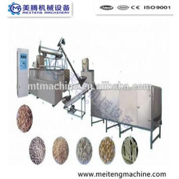 Low electric cost Capacity professional soybean protein processing line