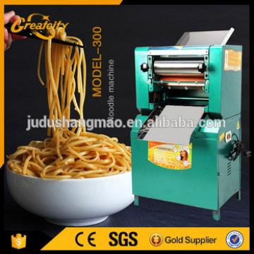 Small Size Automatic Instant Noodle Making Machine