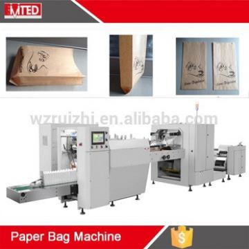 machine paper machine for make kraft paper food bag