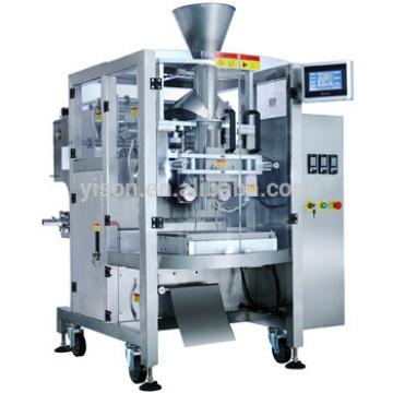 Vertical packing machine food packing machine snack packing machine