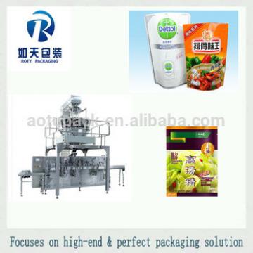 Small Mini Cashew Nuts / Raisin / Peanuts / Seeds Snack Packing Machine