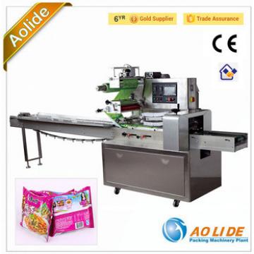 Horizontal Packaging Machine for biscuit, candy, chocolate