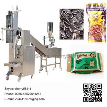 Small sunflower seeds packing machine