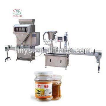 5-1000g Canned dried fruit/nut food filling packing sealing machine