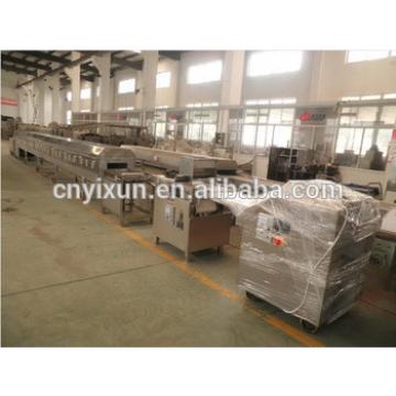 Factory price snack food professional high quality CE full automatic soft biscuit packing machine