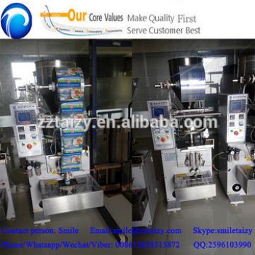 small food packing machine packing machine automatic packing machine