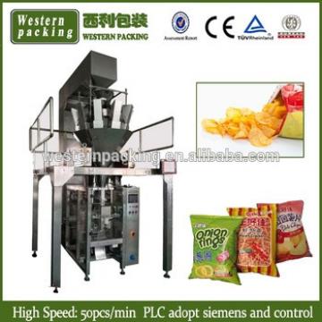 Corn Puff Packaging machine, corn puff snack packaging machine, snacks packing machine