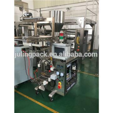 Small food pouch packing machine for small snacks