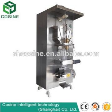 Low cost high quality touch screen model liquid packing machine/sachet water filling machine