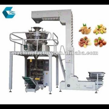 Fully automatic snack weighing and packaging machine