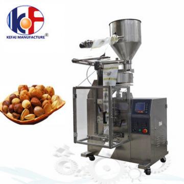 automatic small plastic bag food snack grain packing machine