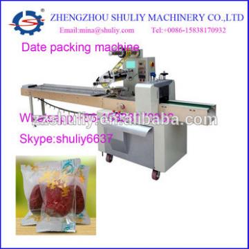 Automatic snacks packing machine