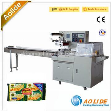 horizontal packaging machine for biscuit