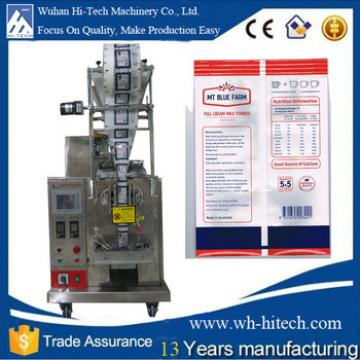 Wuhan silica gel packaging machine With CE certifcate Smart Liquid Maker Layman Can Operate